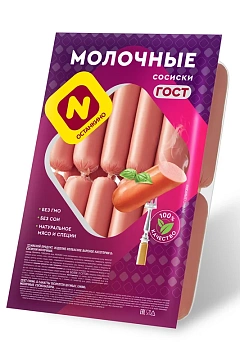 Сосиски Останкино Молочные, ~1кг