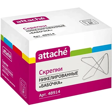 Скрепки Attache БАБОЧКА никелированные,50 м м,12 шт/уп
