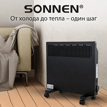 Обогреватель-конвектор SONNEN TEPLO-10, 1000 Вт, Х-образный нагревательный элемент, черный, сделано в России, 457627