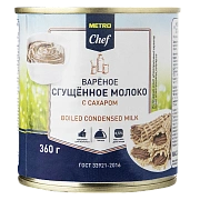 METRO Chef Молоко сгущенное вареное ГОСТ, 360г