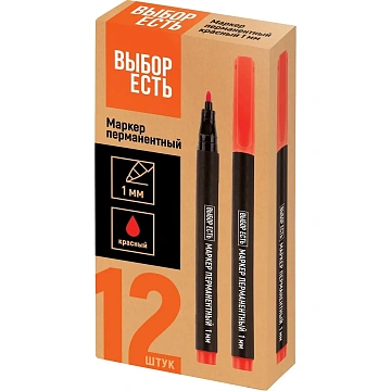 Маркер перманентный Выбор Есть красный 1 мм