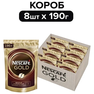 Кофе молотый в растворимом NESCAFE 'Gold' 190 г, сублимированный, 12403031