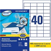 Этикетка самоклеящаяся 48,5х25,4 мм, 40 этикеток, белая, 70 г/м2, 100 л., Avery, Европа-100, ELA002