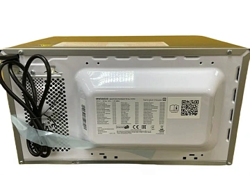 Tarrington House Печь микроволновая MWD9821 20л