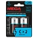 Батарейка Promega С/E93/LR14 бл/2шт