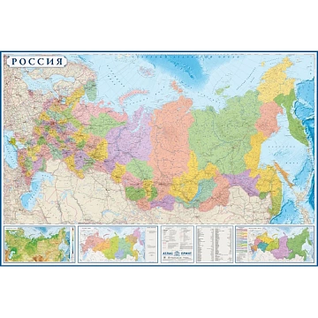 Карта настенная РФ политико-административная 1:3,7млн., 2,33х1,58м
