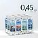 Питьевая вода Байкал негазированная 0,45 л, ПЭТ