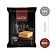 Сыр Cheese Gallery Гауда полутвердый 45%, 200г
