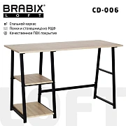 Стол на металлокаркасе BRABIX 'LOFT CD-006',1200х500х730 мм,, 2 полки, цвет дуб натуральный, 641226