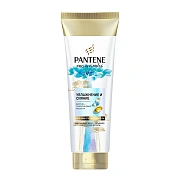 Бальзам-ополаскиватель Pantene Pro-V Miracles Увлажнение и сияние, 160мл