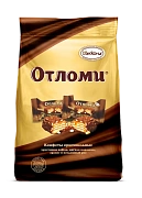 Конфеты АККОНД Отломи, 360г