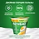 Биойогурт Актибио с манго 3%, 220г