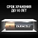 Батарейка Duracell AAA/LR03-4 BL, 4 шт/бл