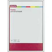 Рамка А4 21x30 см Комус/ATTACHE металлический багет 9мм серебристая