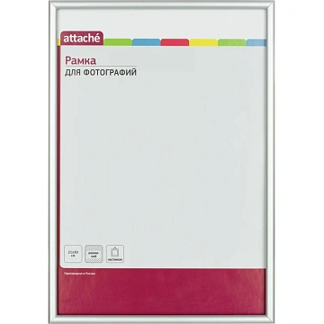 Рамка А4 21x30 см Комус/ATTACHE металлический багет 9мм серебристая
