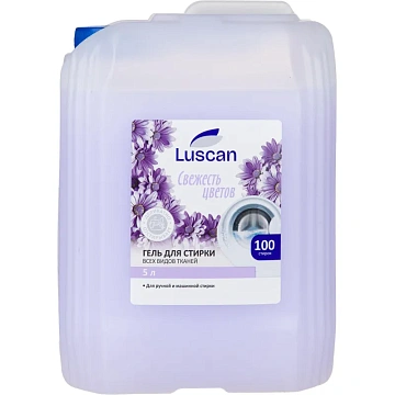 Гель для стирки Luscan Свежесть цветов 5л