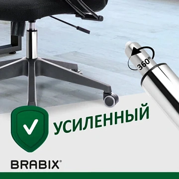 Газлифт BRABIX A-140 стандартный, ХРОМ, длина в открытом виде 413 мм, d50 мм, класс 2, 532005