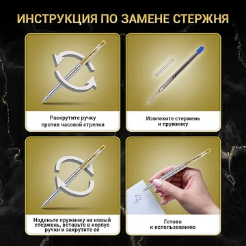 Ручка подарочная шариковая BRAUBERG 'Allegro', СИНЯЯ, корпус черный с хромированными деталями, линия письма 0,5 мм, 143491
