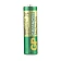 Батарейки КОМПЛЕКТ 4 шт., GP GreenCell AA (R6, 15G), солевые, пальчиковые, блистер, 15G-2CR4