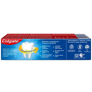 Зубная паста Colgate максимальная защита свежая мята, 150мл