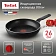Сковорода Tefal Ultra+, 26см