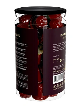 Кофе в капсулах Lebo Espresso Italiano для кофемашин Nespresso 40шт, 220г