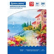 Бумага для акварели А4, 10 л., 200 г/м2, 210х297 мм, BRAUBERG, 'Южное побережье', 125225