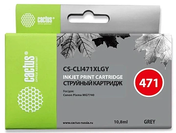 Картридж струйный Cactus CS-CLI471XLGY серый