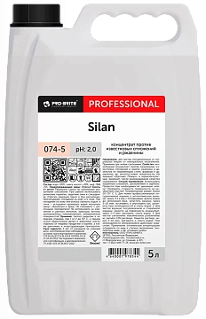 Средство для чистки посудомоечных и стиральных машин 5 л, PRO-BRITE SILAN, от минеральных отложений,