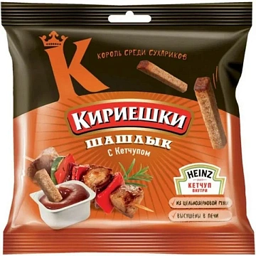 Сухарики Кириешки ржаные Шашлык-кетчуп, с соусом, 60г