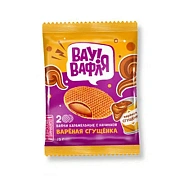 Вафли Дымка Вау Вафля! 75г