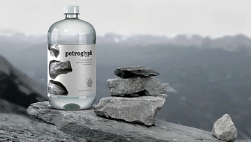 Вода Petroglyph минеральная природная столовая негазированная, 0.75л