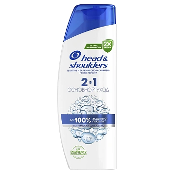 Шампунь-бальзам Head & Shoulders Против перхоти 2в1, 330мл