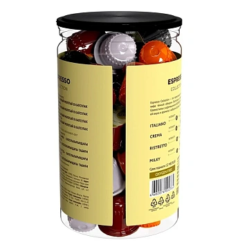 Кофе в капсулах, 40 порций, Ассорти 4 вкуса, для кофемашин Nespresso, LEBO