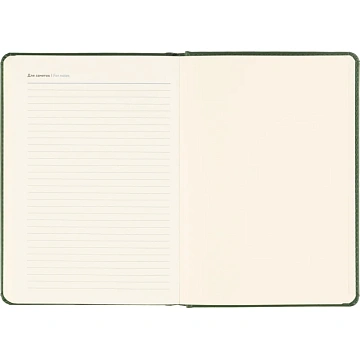 Ежедневник недатированный ATTACHE Classic А5,140х200мм,136л, темно-зеленый