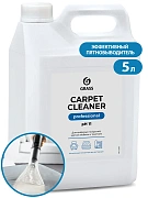 Чистящий концентрат для ковров Grass Carpet Cleaner 5л, 125200