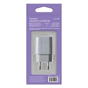 Устройство зарядное GAL UC-2209 сетевое