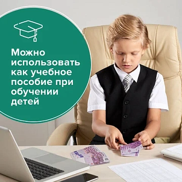 Деньги шуточные '500 евро', упаковка с европодвесом, AD0000064