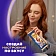 Шоколад молочный Alpen Gold черника-йогурт, 80г