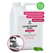 Ополаскиватель для посудомоечных машин 5 кг, GRASS CONDITIONER DISH, кислотное, концентрат, 92778, 216101