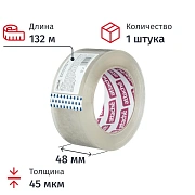 Клейкая лента одностор. упаковоч. ATTACHE 48мм х 132м 45мкм прозрачная