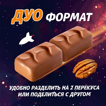 Батончик Nuts пекан, 60г