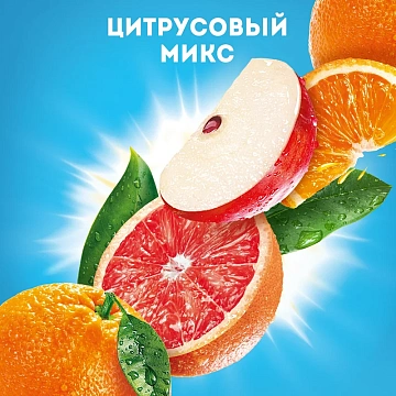 Сок J7 Цитрусовый микс с мякотью, 850мл