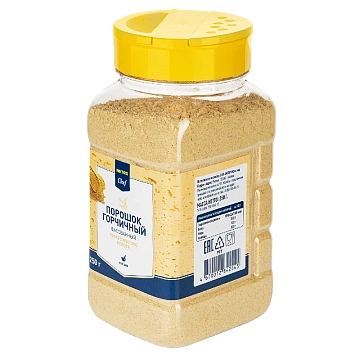 Горчица Metro Chef порошок, 250г