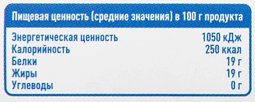 aro Скумбрия дальневосточная натуральная с добавлением масла, 250г