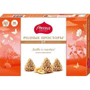 Конфеты Родные просторы с вафельной крошкой125г
