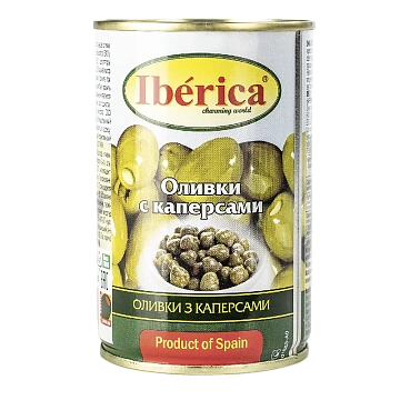 Оливки Iberica с каперсами, 300г