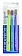 Зубная щетка Curaprox Ultrasoft 5460, 3шт