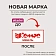 Вешалка-плечики WW_LH001-ANTI/CU3014 дерев,перек,к/хр,антив,р48-50 нат