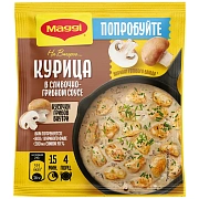 Приправа Maggi На второе Курица в сливочно-грибном соусе, 26г